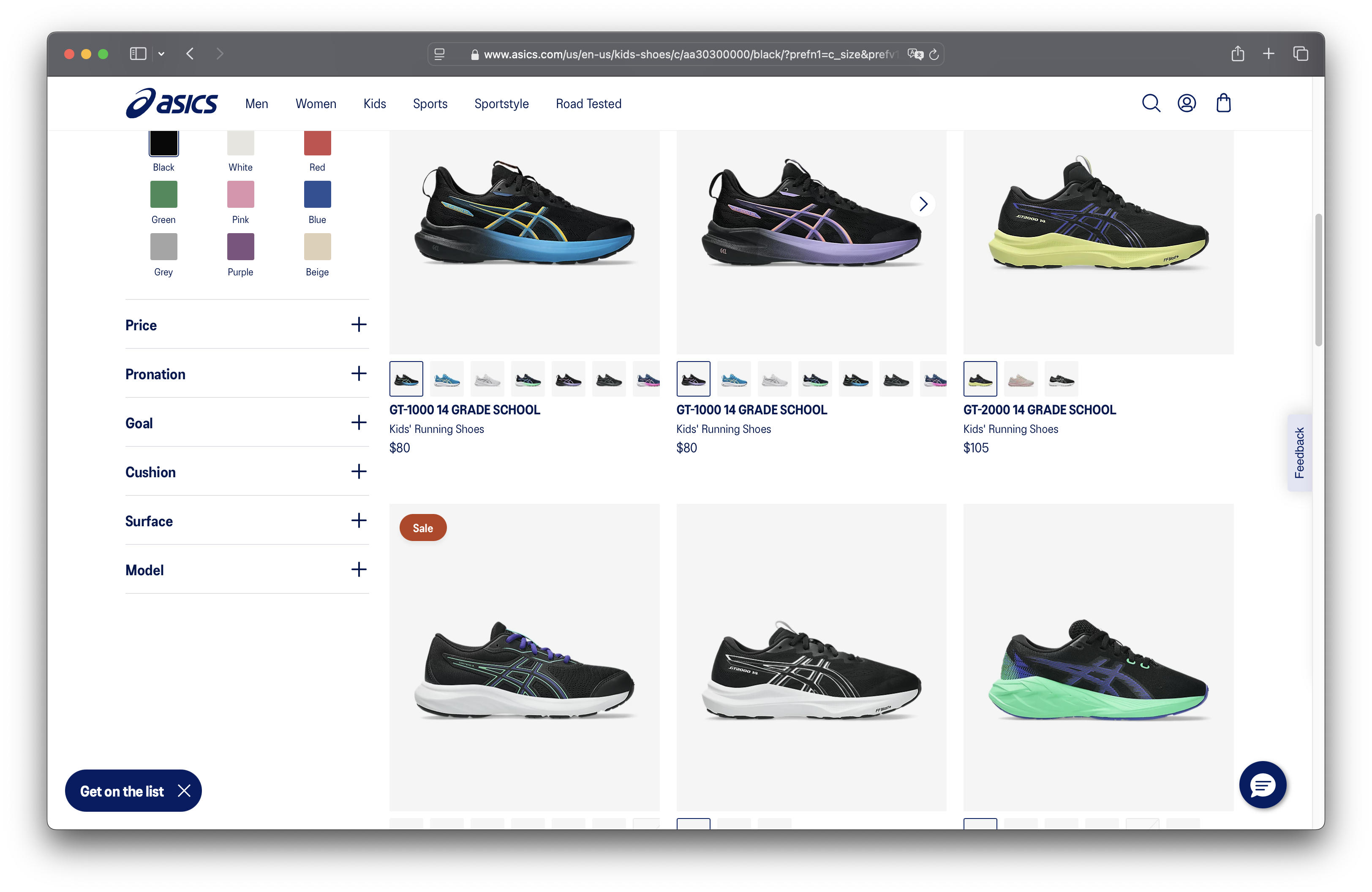 Browser tab — review comparison